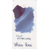 Pilot Iroshizuku Ink Bottle (shin-kai - 50ML) 50-SNK