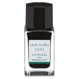 Pilot Iroshizuku Ink Bottle (shin-ryoku - 15ML) 15-SHR