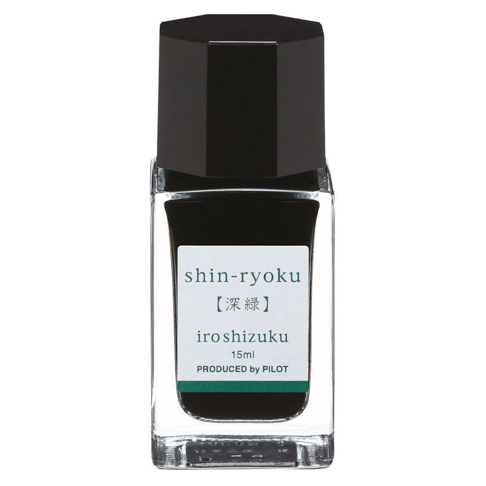 Pilot Iroshizuku Ink Bottle (shin-ryoku - 15ML) 15-SHR