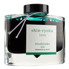Pilot Iroshizuku Ink Bottle (shin-ryoku - 50ML) 50-SHR
