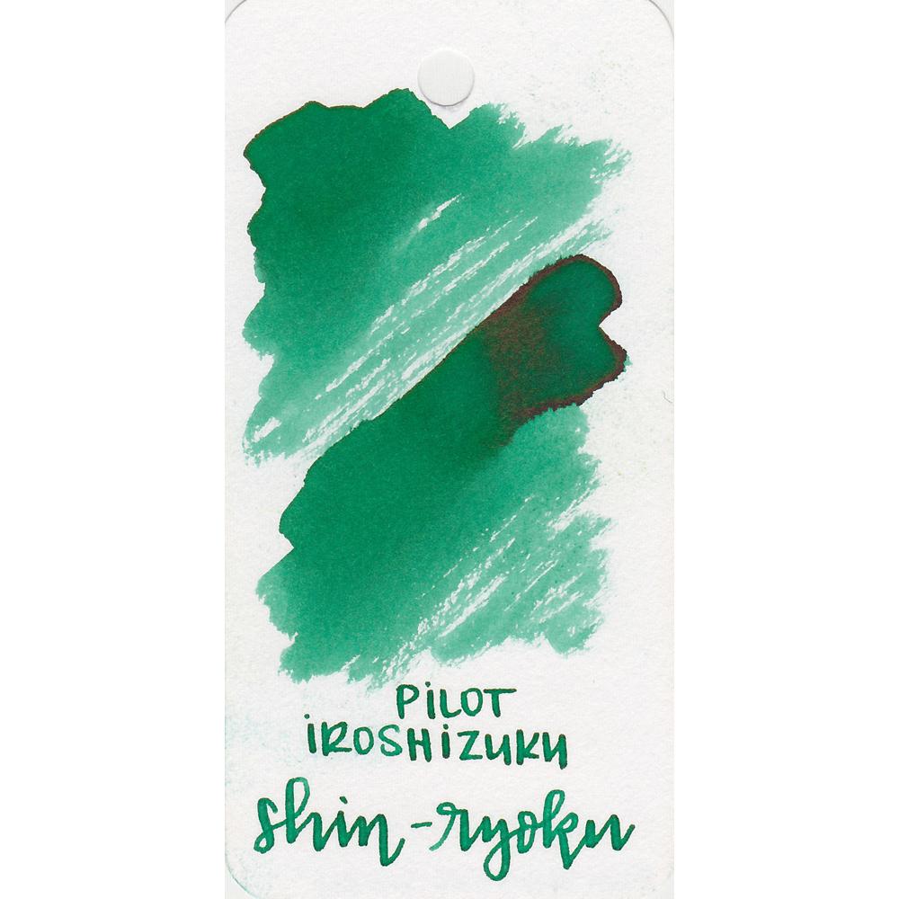 Pilot Iroshizuku Ink Bottle (shin-ryoku - 15ML) 15-SHR