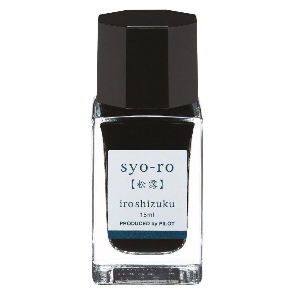 Pilot Iroshizuku Ink Bottle (syo-ro - 15ML) 15-SY