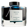 Pilot Iroshizuku Ink Bottle (syo-ro - 50ML) 50-SY