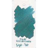 Pilot Iroshizuku Ink Bottle (syo-ro - 15ML) 15-SY
