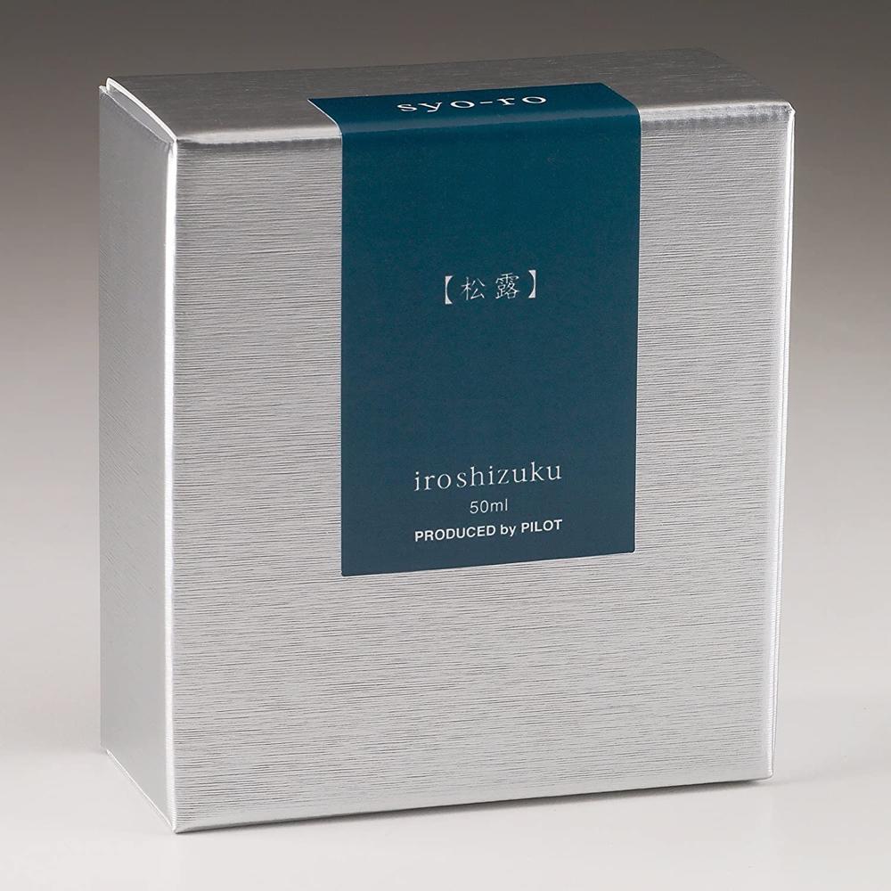 Pilot Iroshizuku Ink Bottle (syo-ro - 50ML) 50-SY