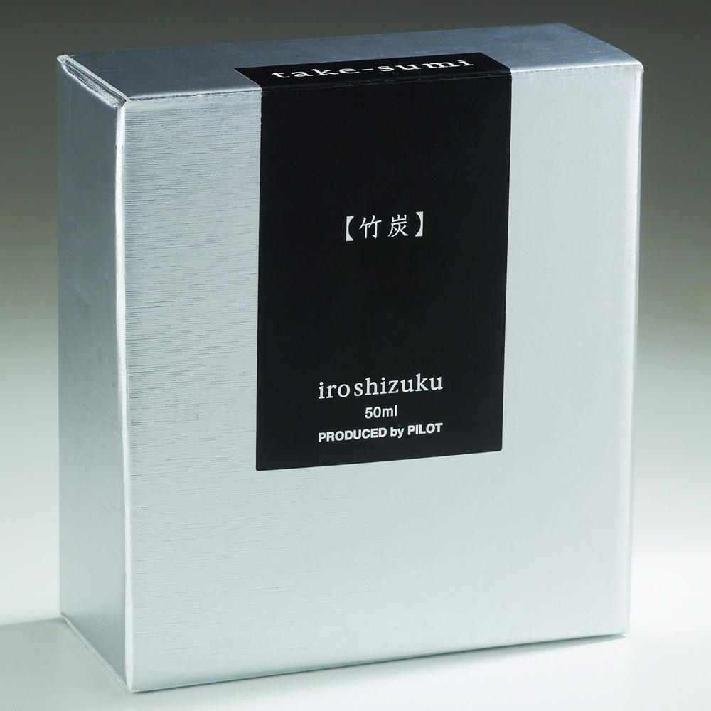 Pilot Iroshizuku Ink Bottle (take-sumi - 50ML) 50-TAK