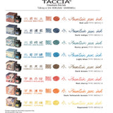 Taccia Ukiyo-e Ink Bottle (Aka Sakura - 40ML) TFPI-WD42-6
