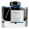Pilot Iroshizuku Ink Bottle (tsuki-yo - 50ML) 50-TY