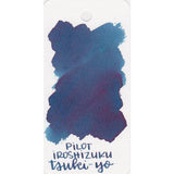 Pilot Iroshizuku Ink Bottle (tsuki-yo - 15ML) 15-TY
