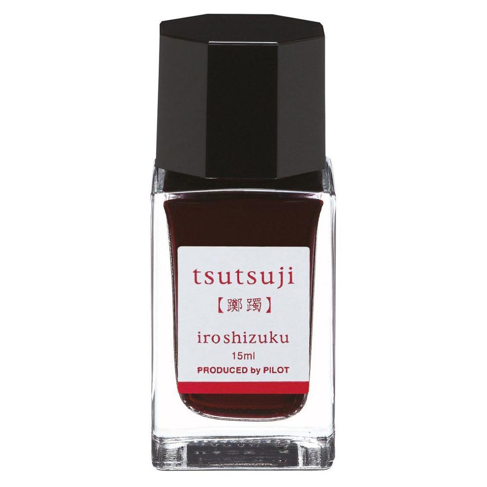 Pilot Iroshizuku Ink Bottle (tsutsuji - 15ML) 15-TT