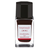 Pilot Iroshizuku Ink Bottle (tsutsuji - 15ML) 15-TT