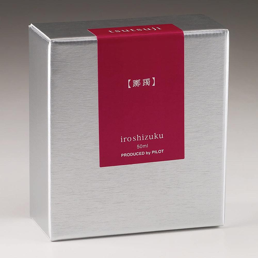 Pilot Iroshizuku Ink Bottle (tsutsuji - 50ML) 50-TT