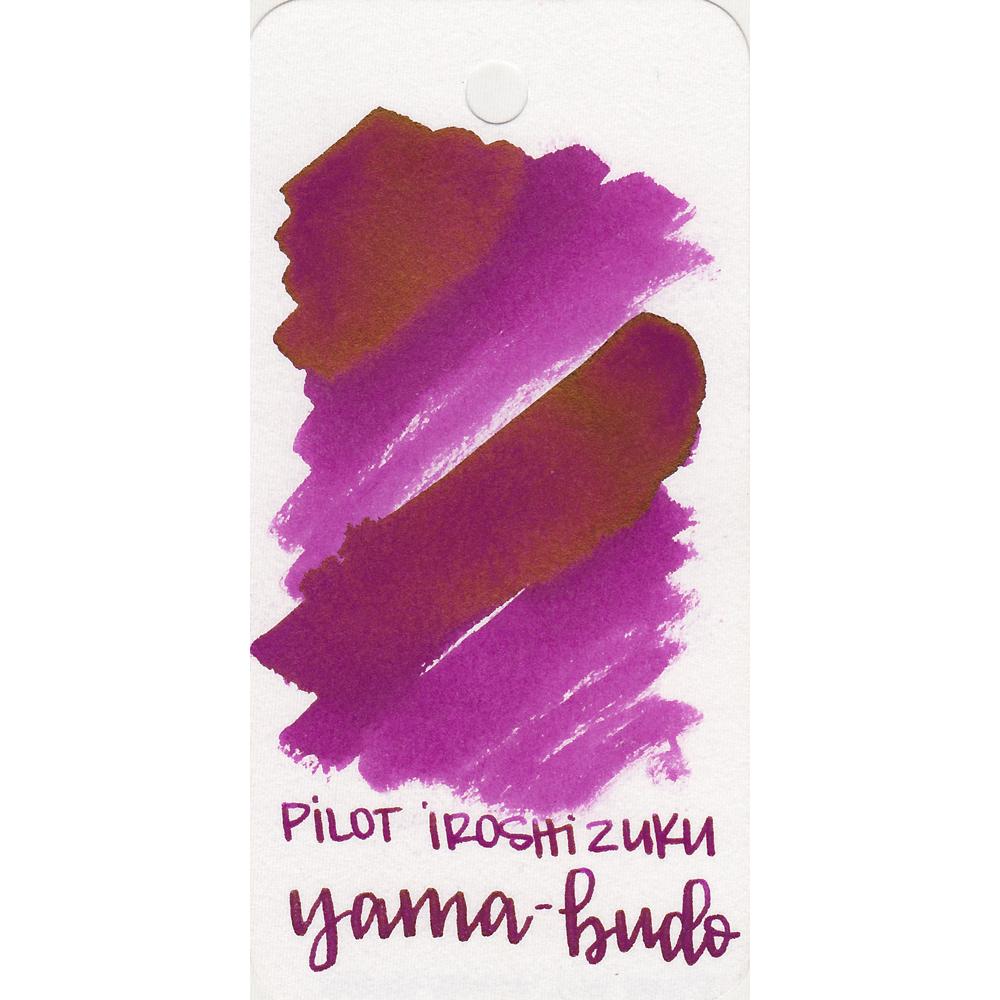 Pilot Iroshizuku Ink Bottle (yama-budo - 15ML) 15-YB