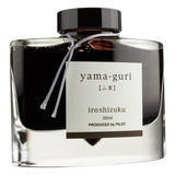 Pilot Iroshizuku Ink Bottle (yama-guri - 50ML) 50-YG