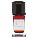 Pilot Iroshizuku Ink Bottle (yu-yake - 15ML) 15-YU