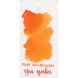 Pilot Iroshizuku Ink Bottle (yu-yake - 50ML) 50-YU