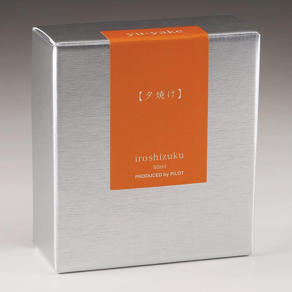 Pilot Iroshizuku Ink Bottle (yu-yake - 50ML) 50-YU